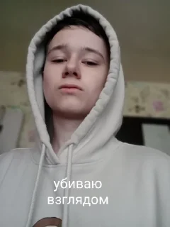 😡 emoji Пачка Милфуний Telegram sticker 19 of 78