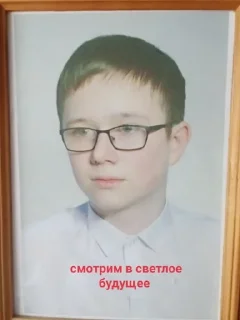 🫡 emoji Пачка Милфуний Telegram sticker 14 of 78