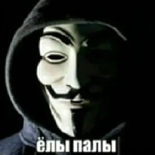 😏 emoji Едрён ботон Telegram sticker 13 of 32