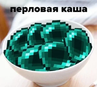 😷 emoji аниме-дауны Telegram sticker 10 of 19