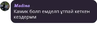 😭 emoji Комфорт Telegram sticker 7 of 40