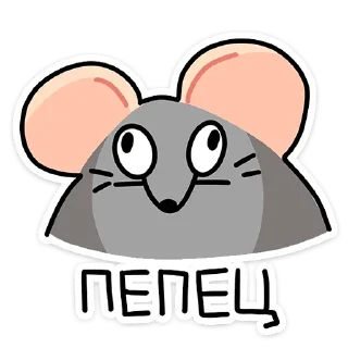❤️ emoji @stickerytg Telegram sticker 24 of 38