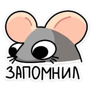 ❤️ emoji @stickerytg Telegram sticker 23 of 38