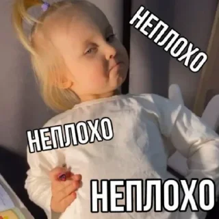 😏 emoji Васька кукояки Telegram sticker 5 of 18