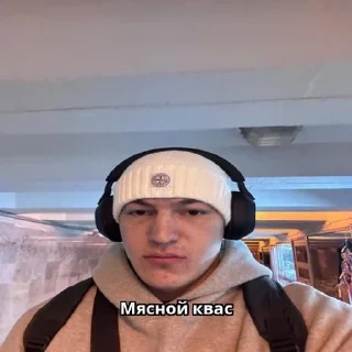 🌟 emoji Лав Соса Telegram sticker 9 of 25
