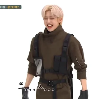 🧿 emoji ‹HYUNGWON› × @hiphelp Telegram sticker 23 of 37