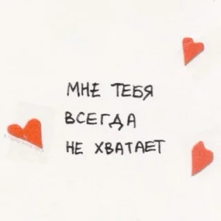 💔 emoji @oksi_forest в горчичном лесу Telegram sticker 6 of 58