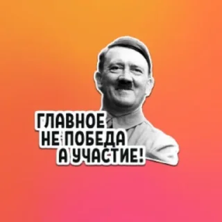 🌟 emoji 7-А клас Telegram sticker 3 of 120