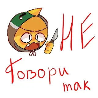 💗 emoji для меня вхвхв Telegram sticker 1 of 19