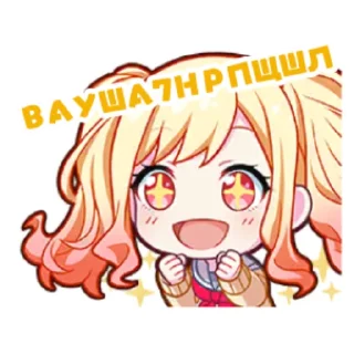 🤩 emoji Для настоящих пмдорасов Telegram sticker 19 of 73