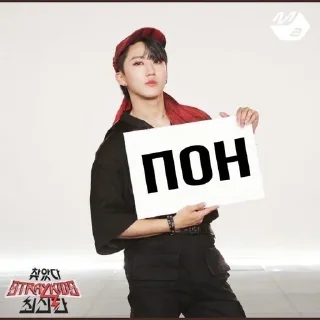 Sticker from Для переговоров с кем-то