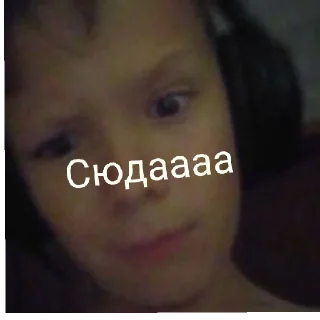 Sticker from Пес патрончики