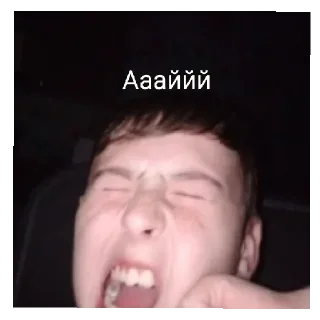 😐 emoji Пес патрончики Telegram sticker 16 of 116