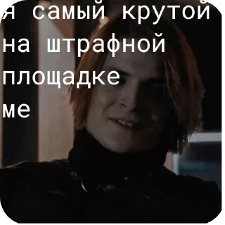 😒 emoji ТОВАРЫШ МОЙОР Telegram sticker 12 of 15