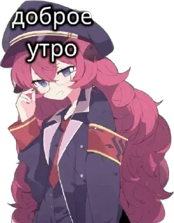 🌟 emoji хз Telegram sticker 9 of 13