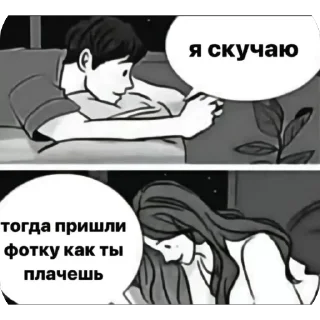 🫥 emoji Бро я хз Telegram sticker 23 of 84