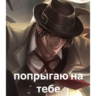 🪐 emoji от Эйс Telegram sticker 4 of 11