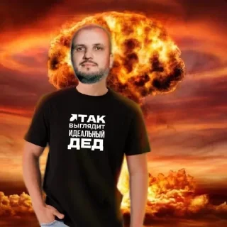 🔥 emoji ШасТунец и Co Telegram sticker 6 of 82