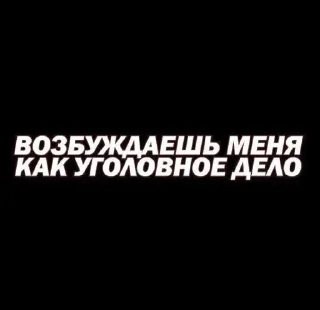 😜 emoji словечки😎 Telegram sticker 10 of 28