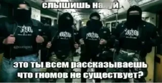 Sticker from Ведаю 4.0