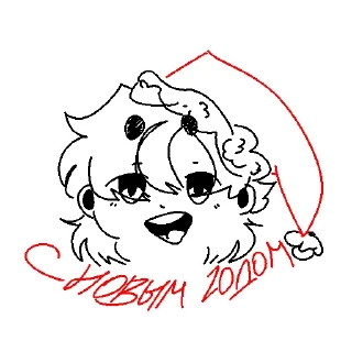 🎅 emoji Gabby (PaT) Telegram sticker 22 of 40