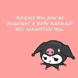 🫠 emoji 143 Telegram sticker 16 of 110
