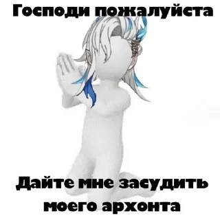 🌟 emoji Нёви от Бисквитика🍊 @biscwyt Telegram sticker 13 of 86