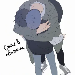 🙃 emoji Ли Хуан ||ты здесь|| Telegram sticker 8 of 28