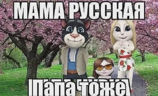 🌟 emoji шайлушай Telegram sticker 17 of 112