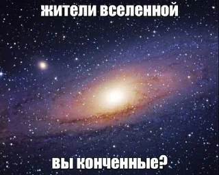🤓 emoji жиза Telegram sticker 5 of 51