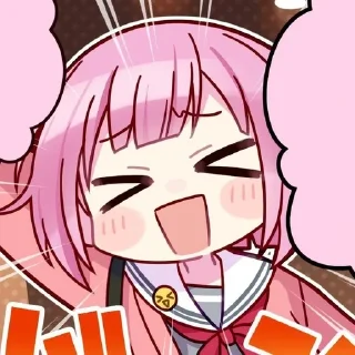 🌟 emoji ⁠╣⁠[Sekaii2]⁠╠ Telegram sticker 9 of 120