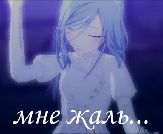 😔 Секайфаги, стікер Telegram 21 з 50