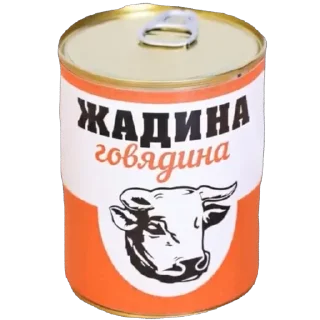 Sticker from Chajnicpac