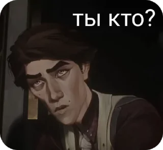 🌟 emoji Присоединяйся к Великой Эволюц Telegram sticker 8 of 92