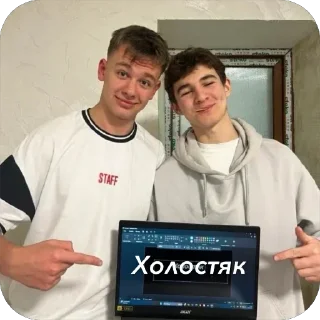 🫥 emoji Ватафака Telegram sticker 23 of 64