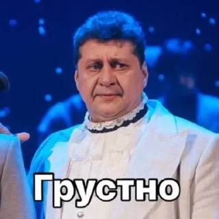 😣 emoji Пушкин 🏛 Telegram sticker 14 of 24