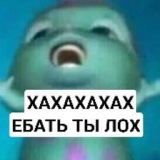🩲 emoji Чебоксары захватили мир Telegram sticker 20 of 40