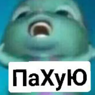 🪜 emoji Чебоксары захватили мир Telegram sticker 21 of 40
