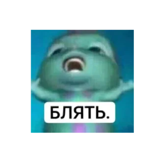 🩲 emoji Чебоксары захватили мир Telegram sticker 9 of 40