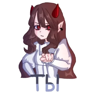 🌟 emoji Лия Telegram sticker 16 of 44