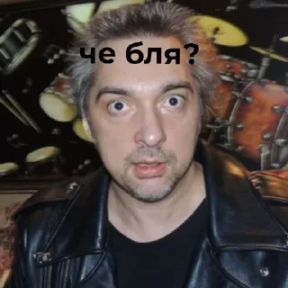 😄 emoji Михаил Горшенев Telegram sticker 6 of 25