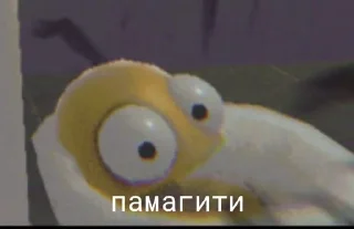 Sticker from Репка