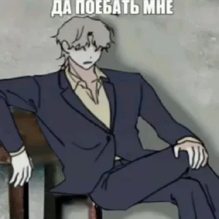 Sticker from Ё Тэджу