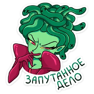 🤔 emoji Селена от @TgSticker Telegram sticker 14 of 49