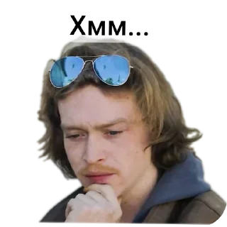 😎 emoji Caleb landry Telegram sticker 9 of 58