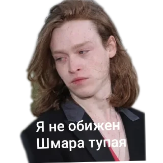 💇 emoji Caleb landry Telegram sticker 18 of 58