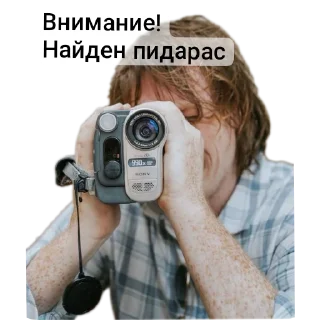 🤳 emoji Caleb landry Telegram sticker 19 of 58