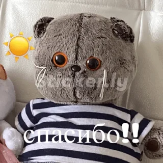 🗻 emoji Басики Telegram sticker 14 of 18