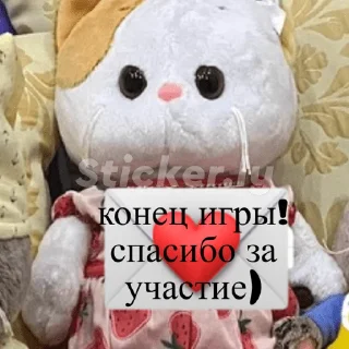 🥰 emoji Басики Telegram sticker 16 of 18