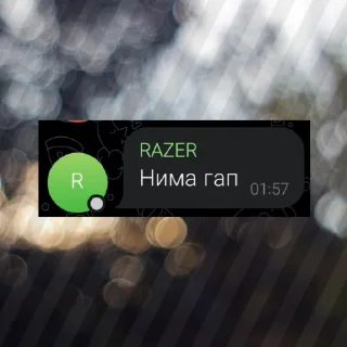 🌚 emoji семья тенсея ❤️ Telegram sticker 11 of 54
